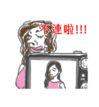 the Filmmaker's daily（個別スタンプ：22）