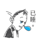 the Filmmaker's daily（個別スタンプ：24）