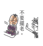 the Filmmaker's daily（個別スタンプ：25）