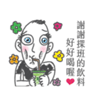 the Filmmaker's daily（個別スタンプ：26）