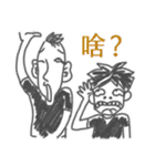 the Filmmaker's daily（個別スタンプ：28）