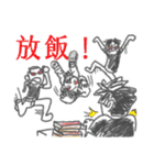 the Filmmaker's daily（個別スタンプ：30）