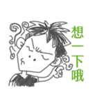 the Filmmaker's daily（個別スタンプ：33）
