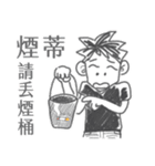 the Filmmaker's daily（個別スタンプ：37）