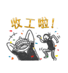 the Filmmaker's daily（個別スタンプ：39）
