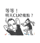 the Filmmaker's daily（個別スタンプ：40）
