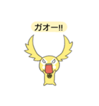 ホッシー（個別スタンプ：5）