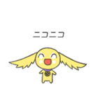 ホッシー（個別スタンプ：8）