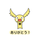 ホッシー（個別スタンプ：15）