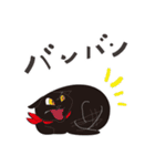 Kindergarten and black cat（個別スタンプ：22）