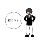 SHUNSUKE=2（個別スタンプ：9）