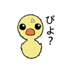 SHUNSUKE=2（個別スタンプ：39）