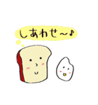 おにぎりおばけスタンプ（個別スタンプ：2）