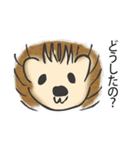 甘え上手なハリネズミくん[日常編]（個別スタンプ：1）