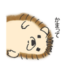 甘え上手なハリネズミくん[日常編]（個別スタンプ：2）