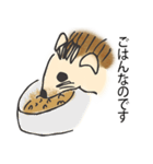 甘え上手なハリネズミくん[日常編]（個別スタンプ：6）