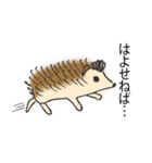 甘え上手なハリネズミくん[日常編]（個別スタンプ：7）