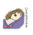 甘え上手なハリネズミくん[日常編]（個別スタンプ：8）