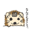 甘え上手なハリネズミくん[日常編]（個別スタンプ：9）