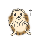甘え上手なハリネズミくん[日常編]（個別スタンプ：13）