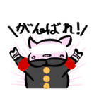 ゆるっとん（個別スタンプ：9）