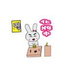 Gary cat ＆ bye bye rabbit together（個別スタンプ：24）