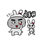 Gary cat ＆ bye bye rabbit together（個別スタンプ：33）