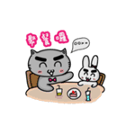 Gary cat ＆ bye bye rabbit together（個別スタンプ：34）