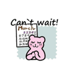 Yucony English Stickers（個別スタンプ：3）