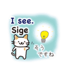 フィリピン タガログ語ねこ（個別スタンプ：26）