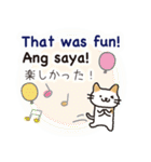 フィリピン タガログ語ねこ（個別スタンプ：38）