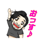 頑張れ！よ〜ぢ君！（個別スタンプ：1）