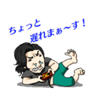 頑張れ！よ〜ぢ君！（個別スタンプ：4）