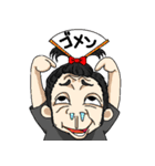 頑張れ！よ〜ぢ君！（個別スタンプ：9）