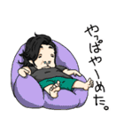 頑張れ！よ〜ぢ君！（個別スタンプ：12）