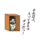 頑張れ！よ〜ぢ君！（個別スタンプ：20）
