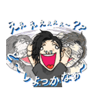 頑張れ！よ〜ぢ君！（個別スタンプ：21）