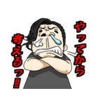 頑張れ！よ〜ぢ君！（個別スタンプ：25）
