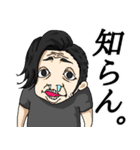 頑張れ！よ〜ぢ君！（個別スタンプ：27）