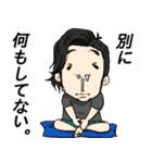 頑張れ！よ〜ぢ君！（個別スタンプ：28）