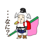 頑張れ！よ〜ぢ君！（個別スタンプ：31）