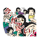 頑張れ！よ〜ぢ君！（個別スタンプ：32）