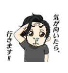 頑張れ！よ〜ぢ君！（個別スタンプ：37）