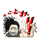 頑張れ！よ〜ぢ君！（個別スタンプ：39）