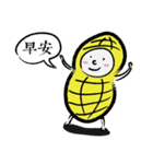 What happened to P.Nuts（個別スタンプ：1）