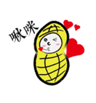 What happened to P.Nuts（個別スタンプ：8）