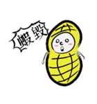 What happened to P.Nuts（個別スタンプ：20）