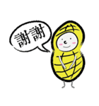 What happened to P.Nuts（個別スタンプ：23）