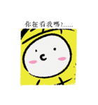 What happened to P.Nuts（個別スタンプ：35）