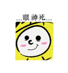What happened to P.Nuts（個別スタンプ：36）